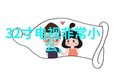ABS波纹斜板填料高性能隔热材料的选择之星