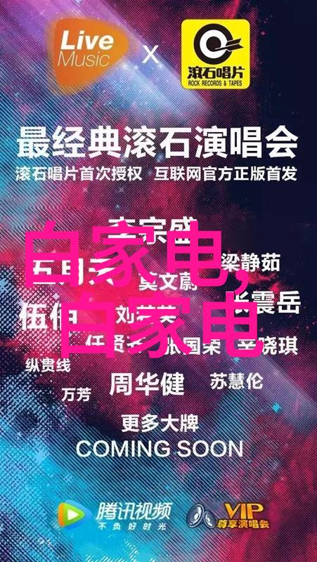 电缆厂的生产线上忙碌的工人们精准地将塑料绝缘层和金属导体缠绕在一起为城市的数字化转型注入了强大的电力