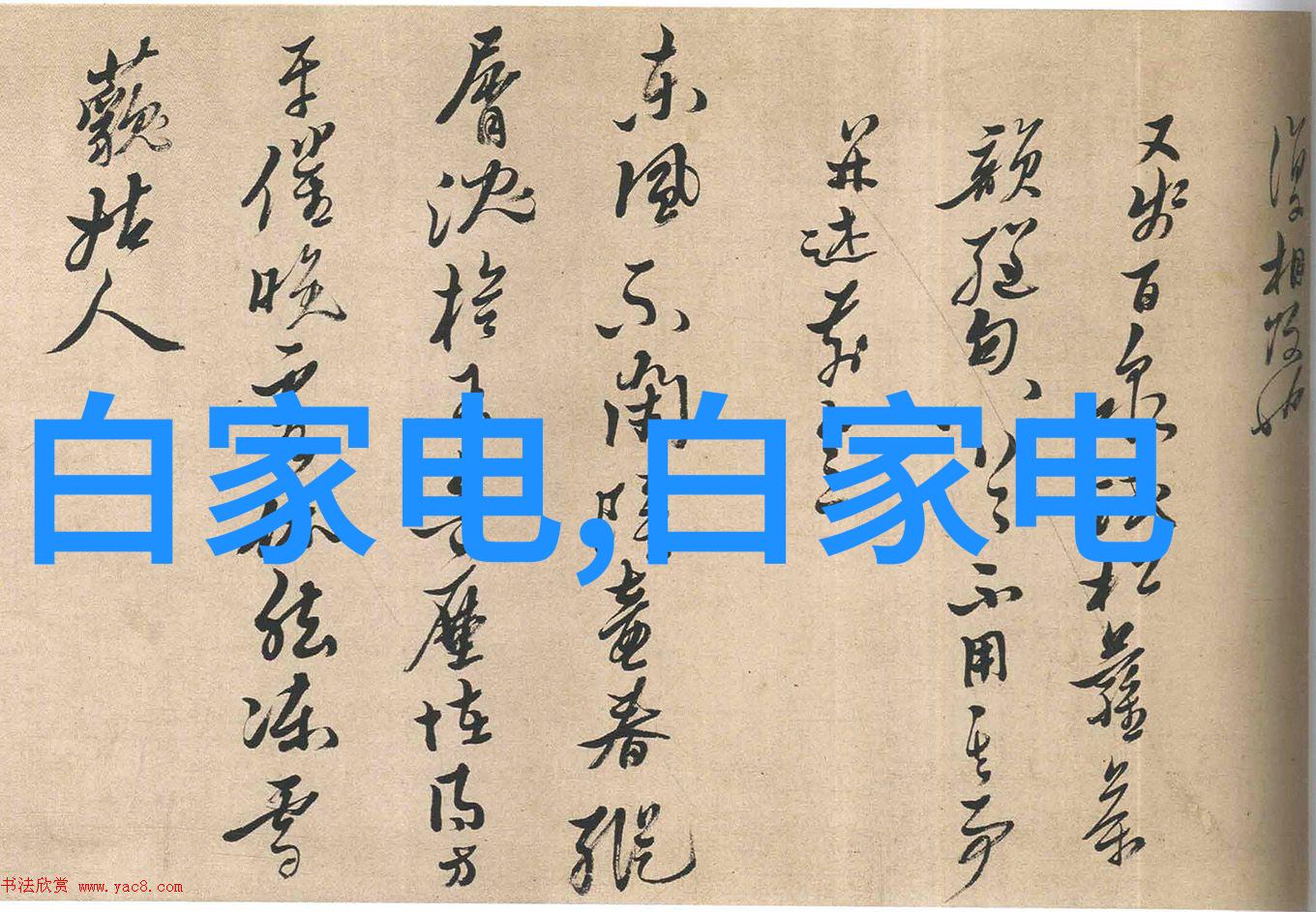 PE管的选择如何找到靠谱的附近生产厂家