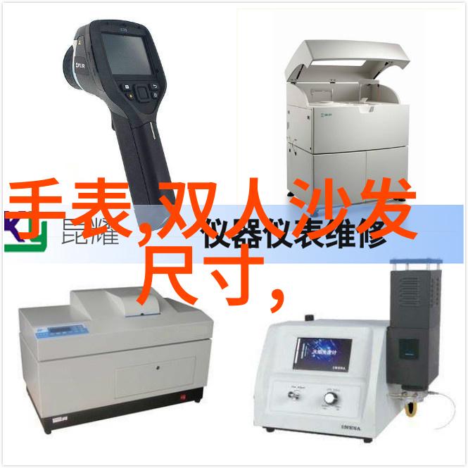 空调安装服务热线随时解答您的需求
