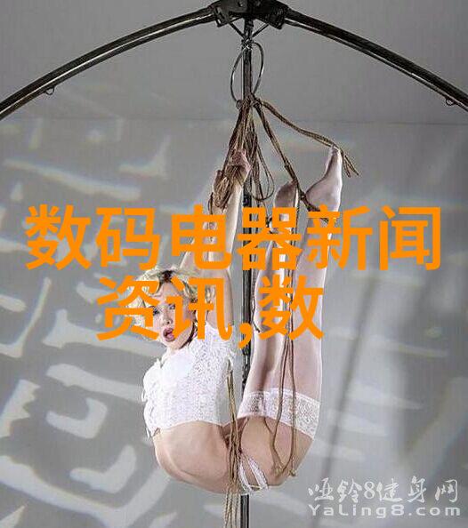 化工提取浓缩蒸发设备-精细化工中关键设备的选择与应用