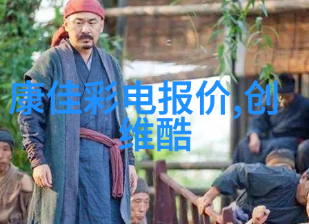 色谱填料的选择与应用原理