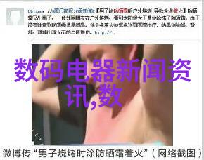 固定床生物反应工艺流程的创新发展趋势