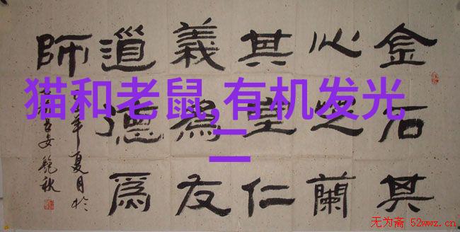 一加9rt背后的秘密