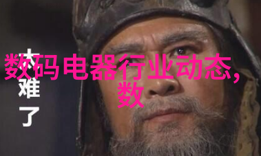 电力与碎裂三相电多功能粉碎机的无界可能