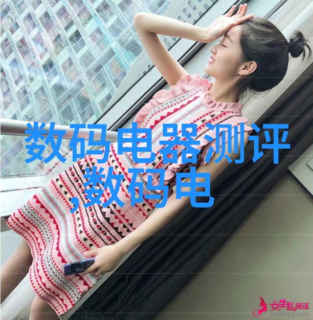 高效处理实验室废水的新时代解决方案