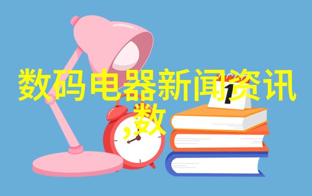 生态重塑人工湿地火山岩填料的抽象之旅