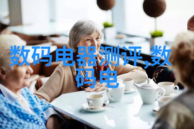 工业小型污水处理机器的创新发展与应用前景