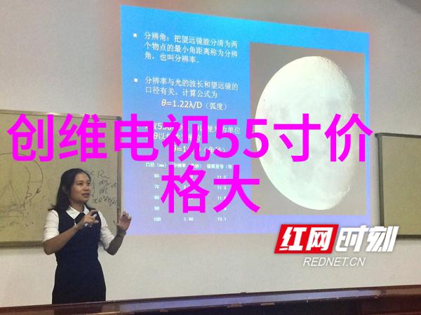机网之谜中国机械加工网背后的秘密