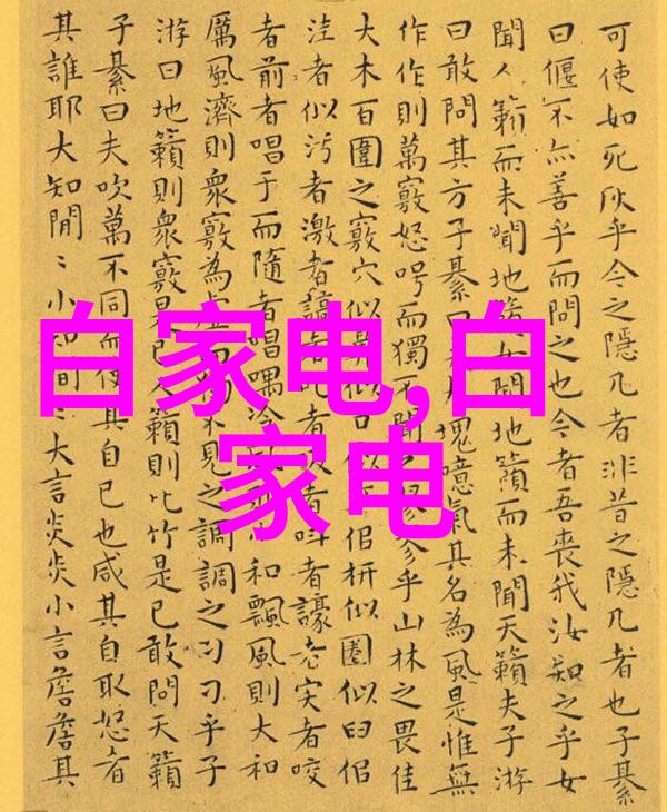 新型生物弹性填料革命化医疗敷料技术