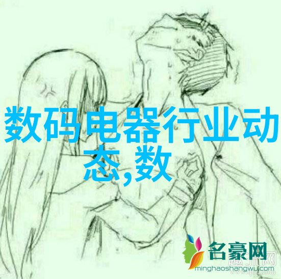 中国机械加工网驱动制造业升级的数字化平台