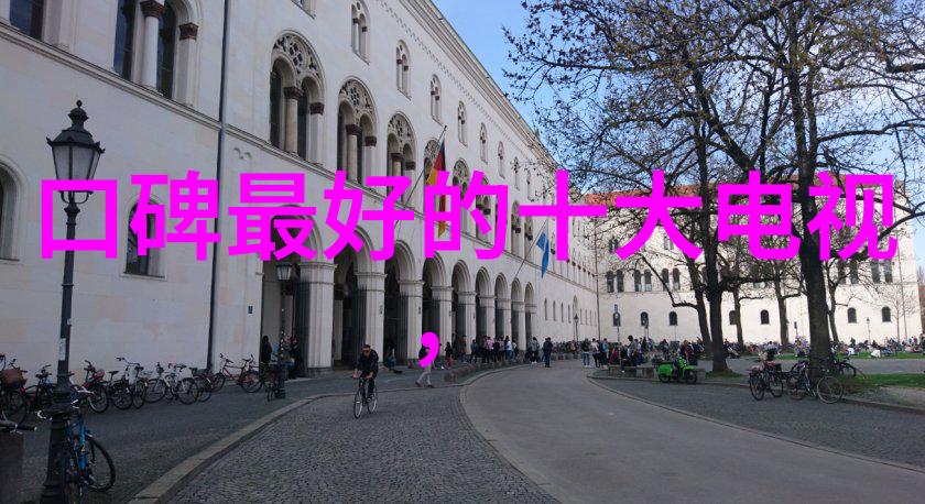 佳园装饰家居美学的完美体现