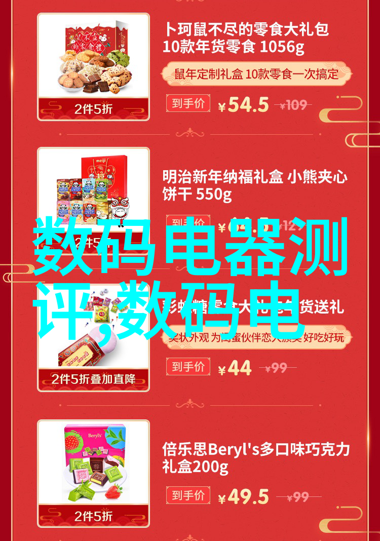 超高压杀菌净化之刃