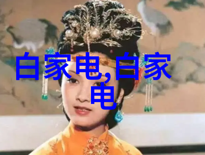 反复提问家用净化水用什么设备比较耐用安吉尔大鱼发布全新变频大水量更耐用的解决方案