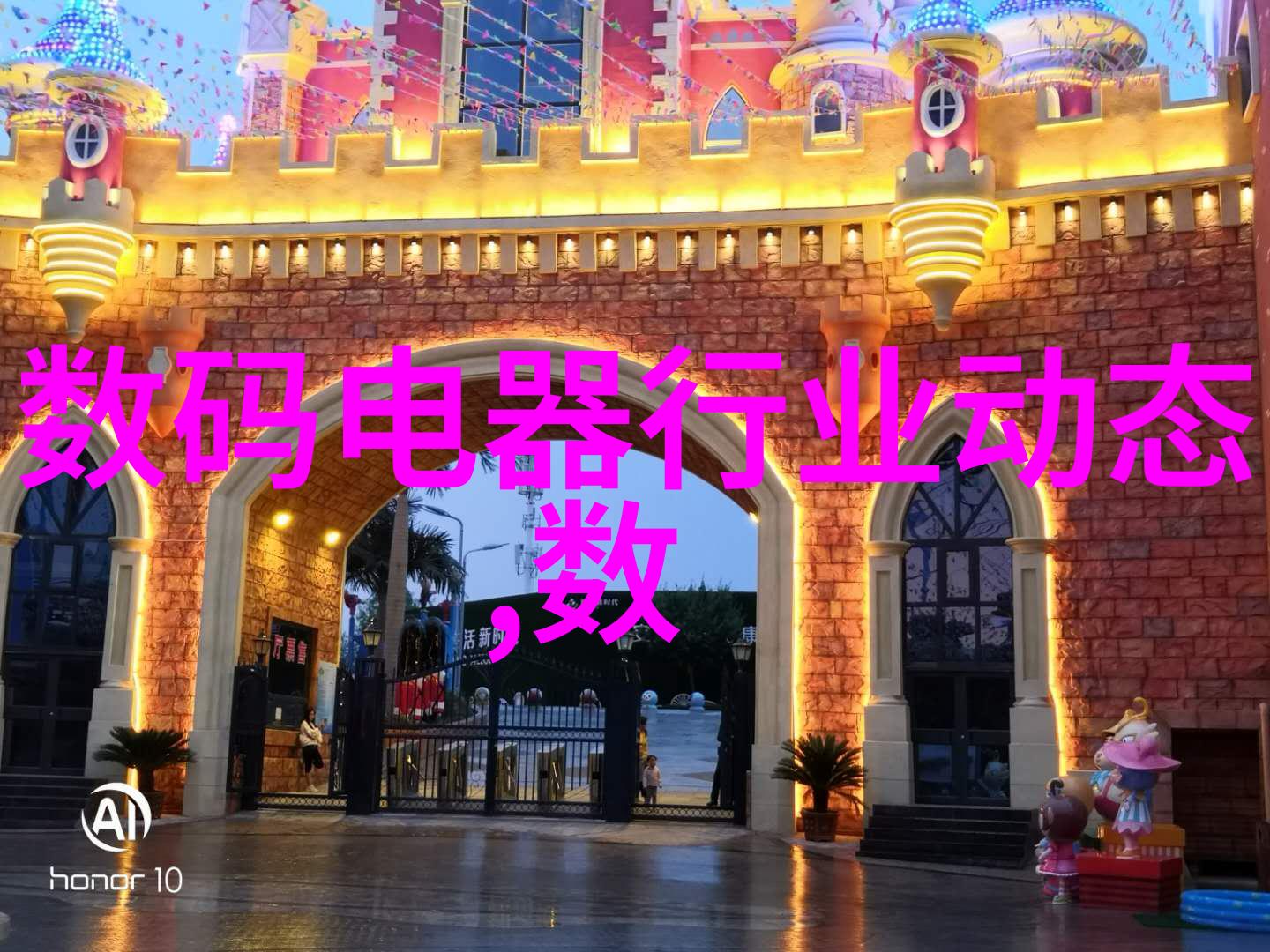 反应釜分类之谜甲类与乙类的反差游戏