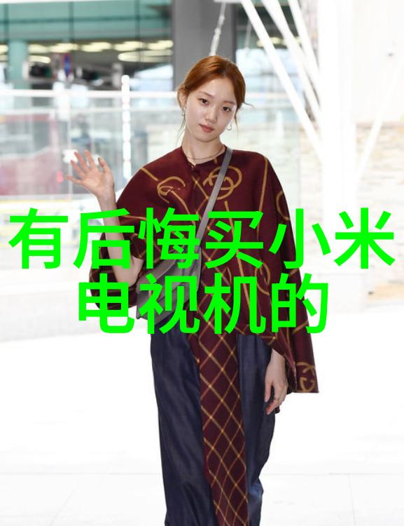 寻觅那隐匿的管道之谜未知领域中的PE流体探索