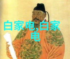 方案合同-详解项目实施方案合同的重要性与签订流程
