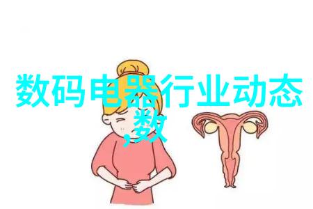 在设计现代简约风格的室内装饰效果图时我们该如何选择颜色方案呢