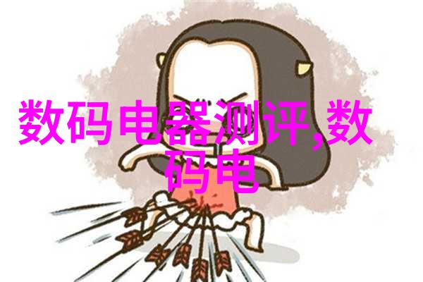智能输送方案革新交通运输效率与可持续性