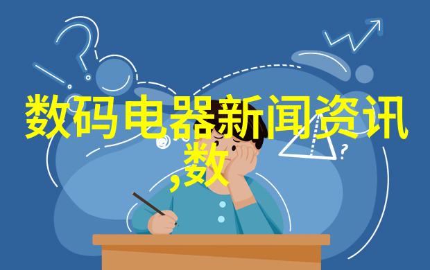 兔狗家装在这个设计中主人公们是怎样将它们的生活空间与动物形象完美融合的呢