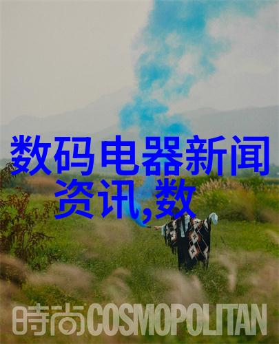 其他制剂设备在现代药物生产中的应用与展望