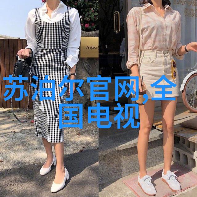 碎裂与复苏超微粉碎机的奇迹与挑战