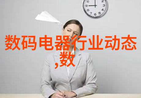 织梦材料丝网填料的缤纷篇章