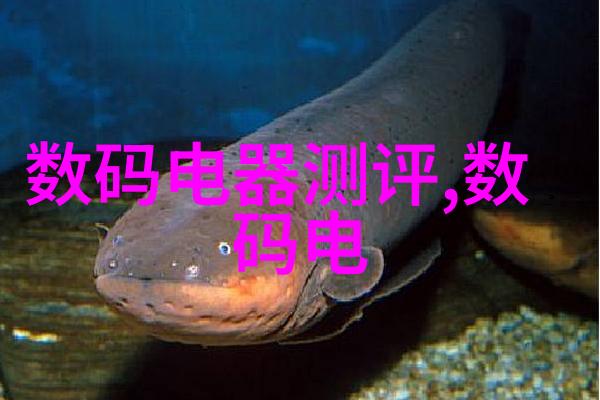 化工液体药品检测技术的前景与挑战研究