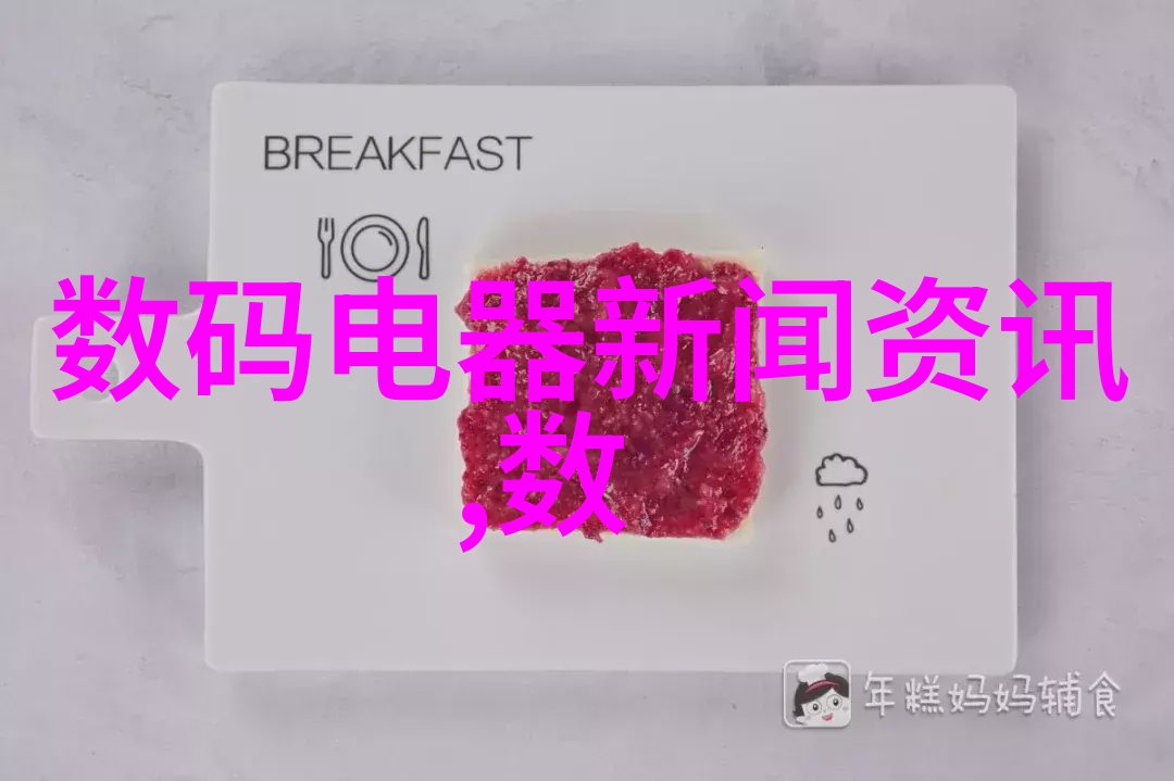 不锈钢反应釜生产商评估指南