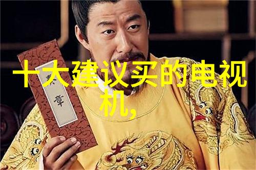 绿色生态建设中的关键材料考察萍乡地区高品质波纹填料生产工艺及定价机制
