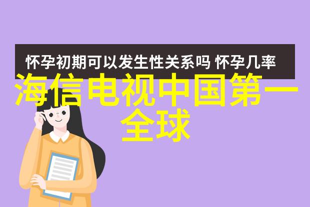 盘锦地区的pe管行业发展前景如何