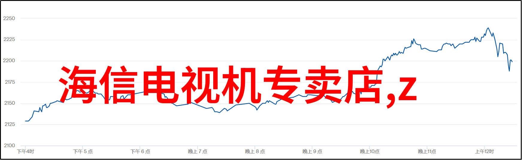 冰箱深处的秘密一张让人惊叹的真实图片