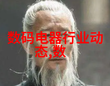 我是防腐涂塑钢管厂家我的钢管一次又一次守护着您的工程不变色