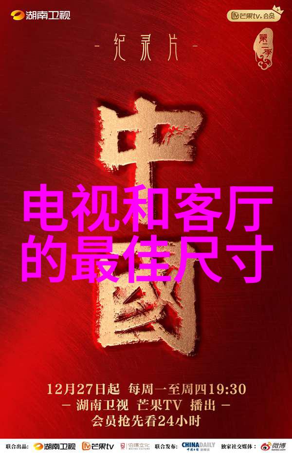 创业计划书中如何准确评估市场占有率关键要素与撰写技巧
