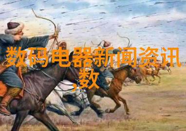 掷向星辰的温柔一生