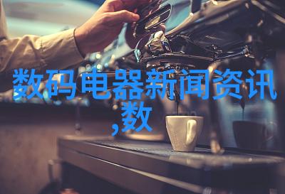 饮料灌装机械自动化饮料生产线