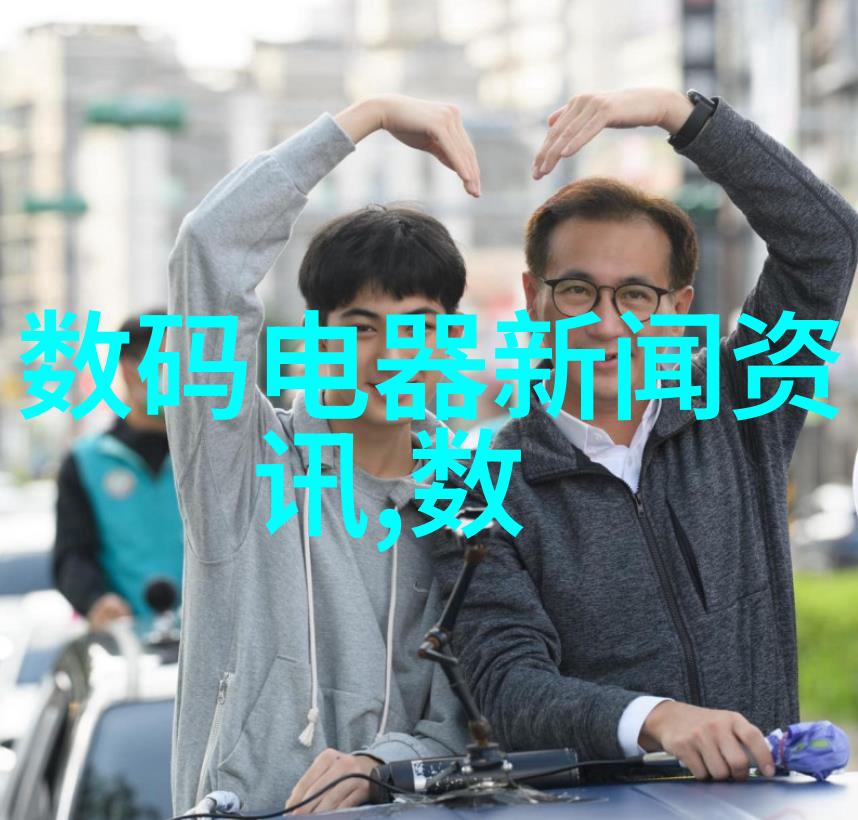 招标投标法实施条例解析规范市场竞争保障公平公正