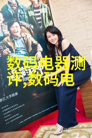 高效药物制剂设备的未来趋势探讨