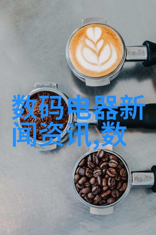 水质检测咱们说说哪种颜色最好啊