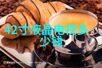 设计灵感源自自然中策装饰创意案例分享