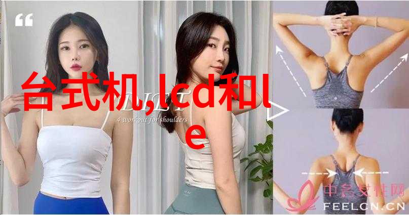 不锈钢创意图片大全图探索无限可能的金属艺术