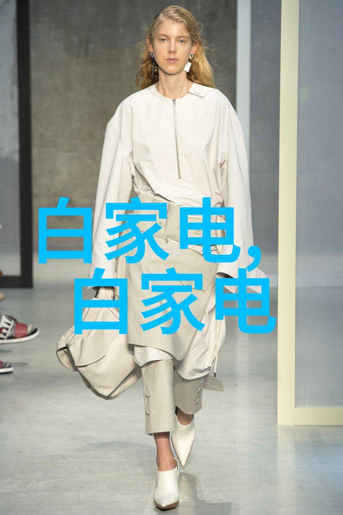 如何确保双级反渗透水处理系统的高效运行以解决城市淡水短缺问题