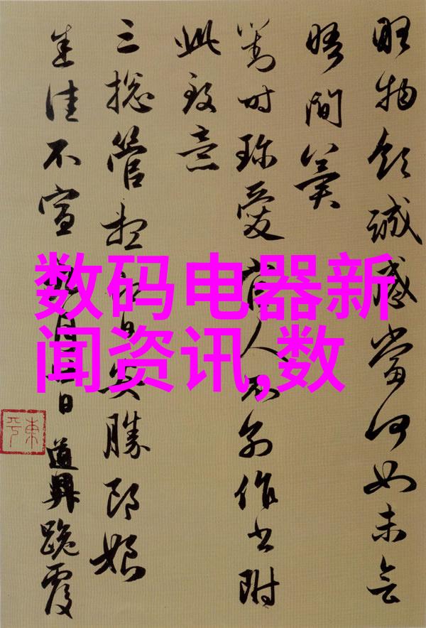 泡沫板在水上运动中的作用有哪些秘密