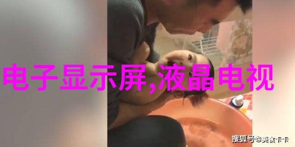 欢迎来到黑色精灵之森探索神秘的暗影世界