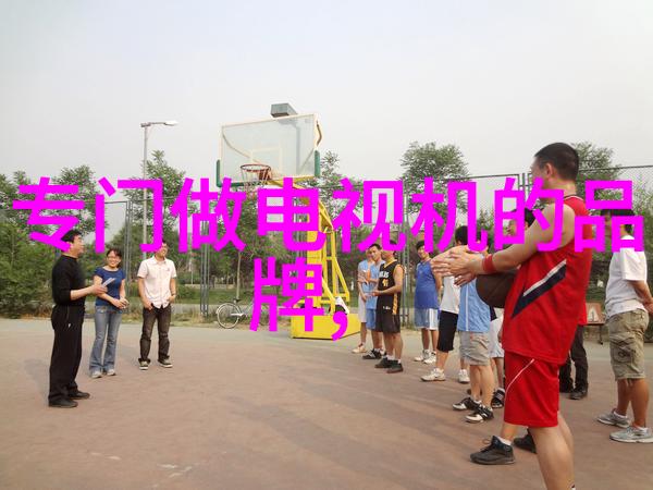 津渝视频完整版9求视频追逐中西部大峡谷的独特魅力