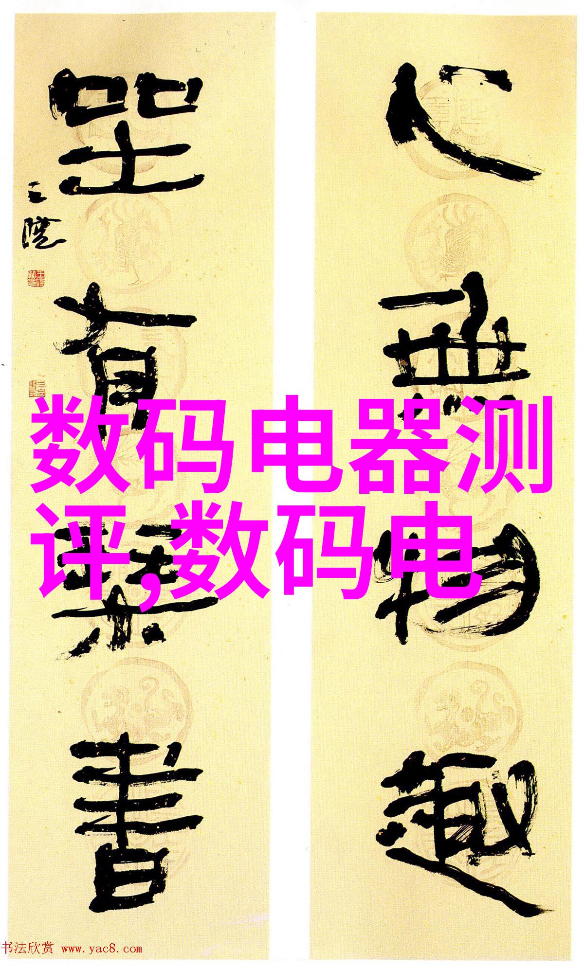 小型油墨废水处理设备我的家用解决方案