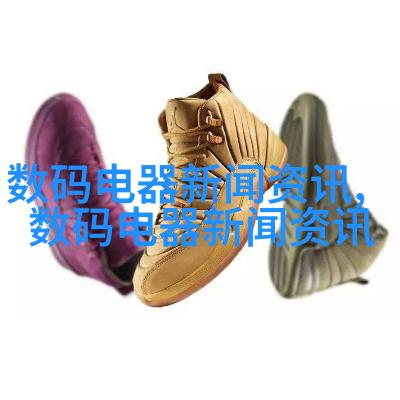 紧固螺钉