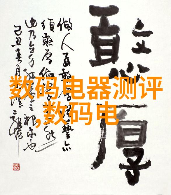 冰翼之城寻找失落的制冷秘术
