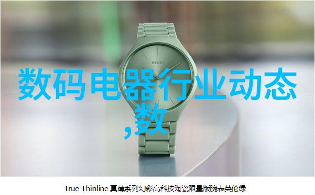 降膜蒸发器之谜如何解开其在农业中的奥秘