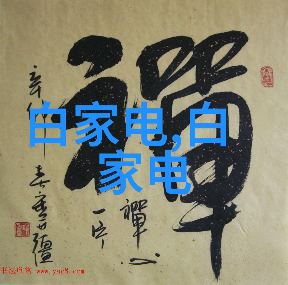 绚烂地球探索摄影中的自然奇观